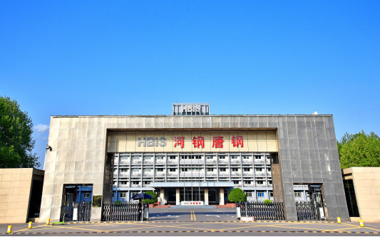 尖扎河北唐山钢铁集团